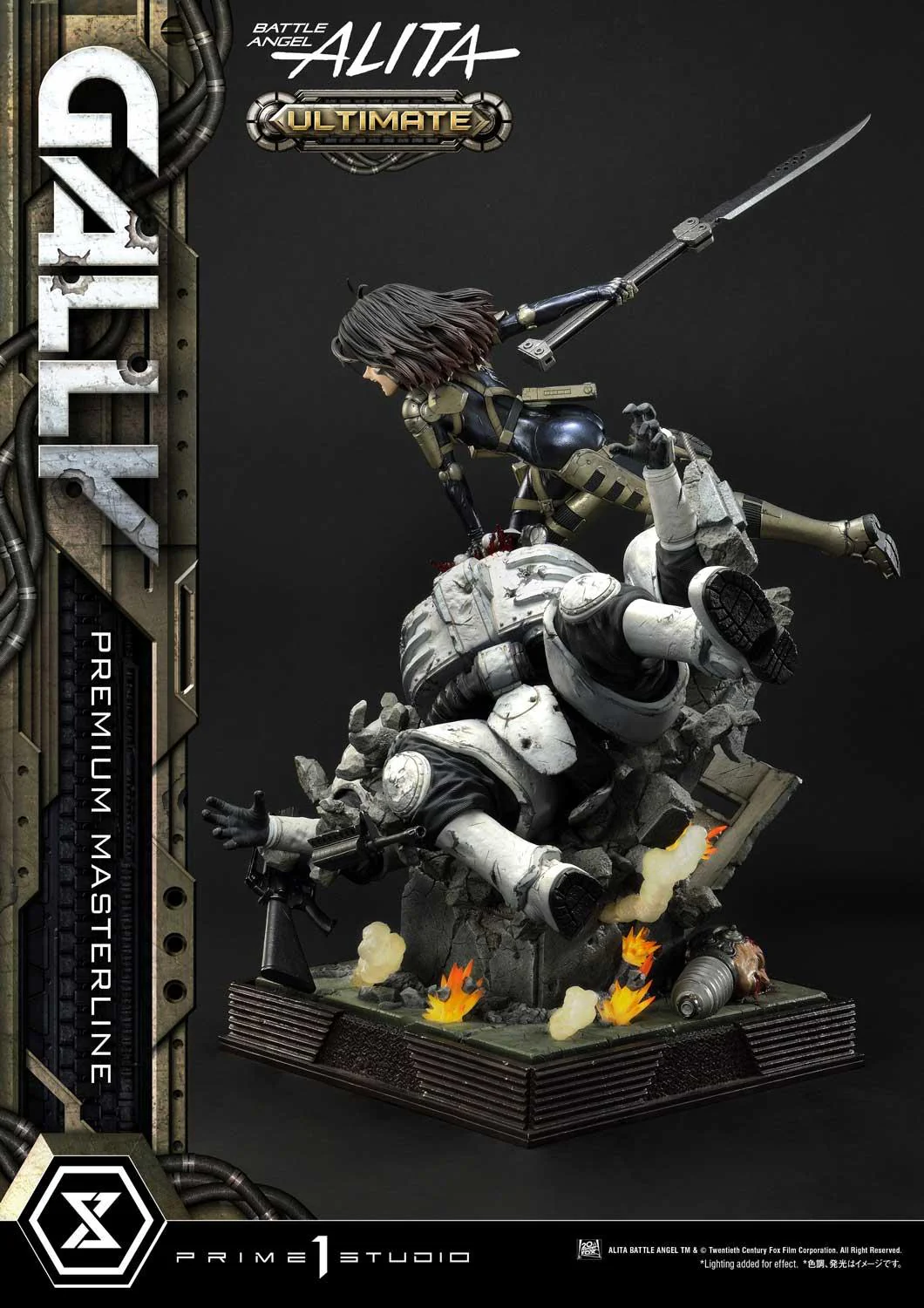 Product image 28