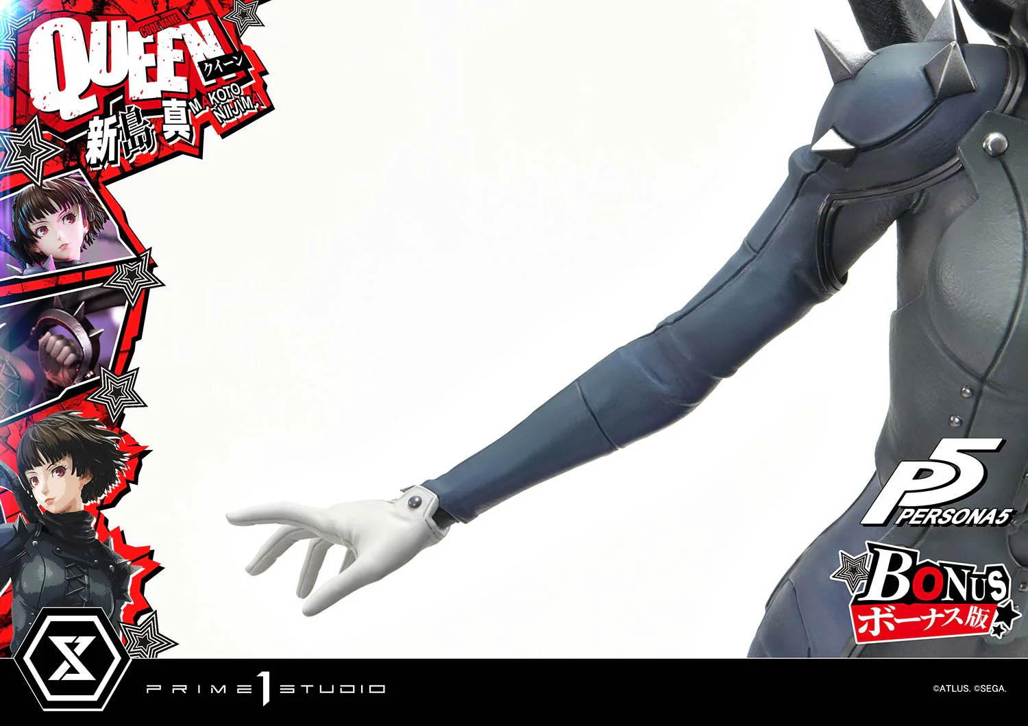 Product image 20