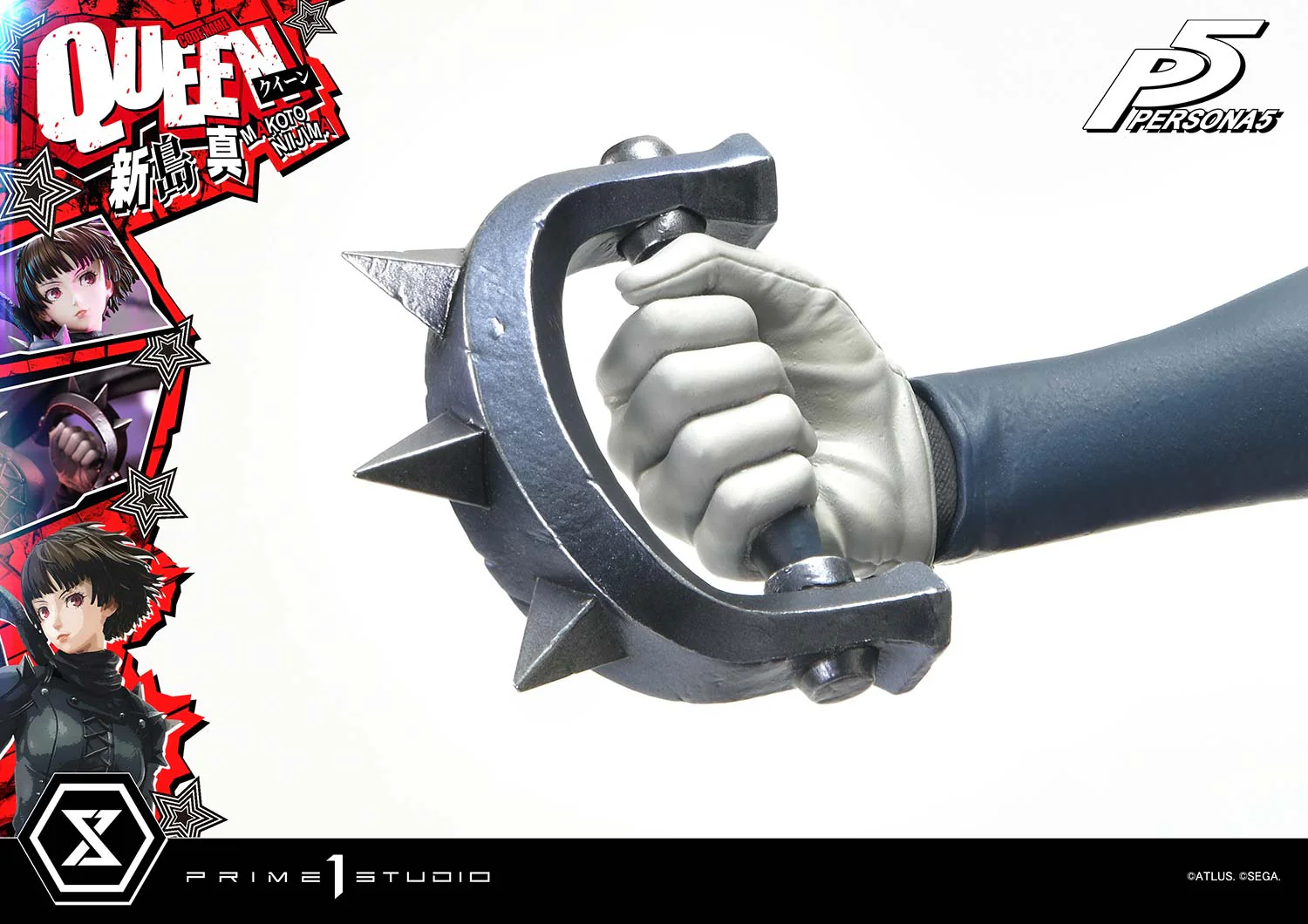 Product image 24
