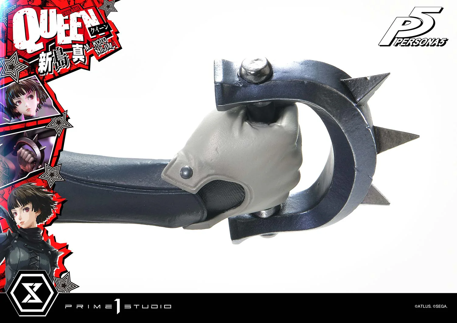 Product image 25