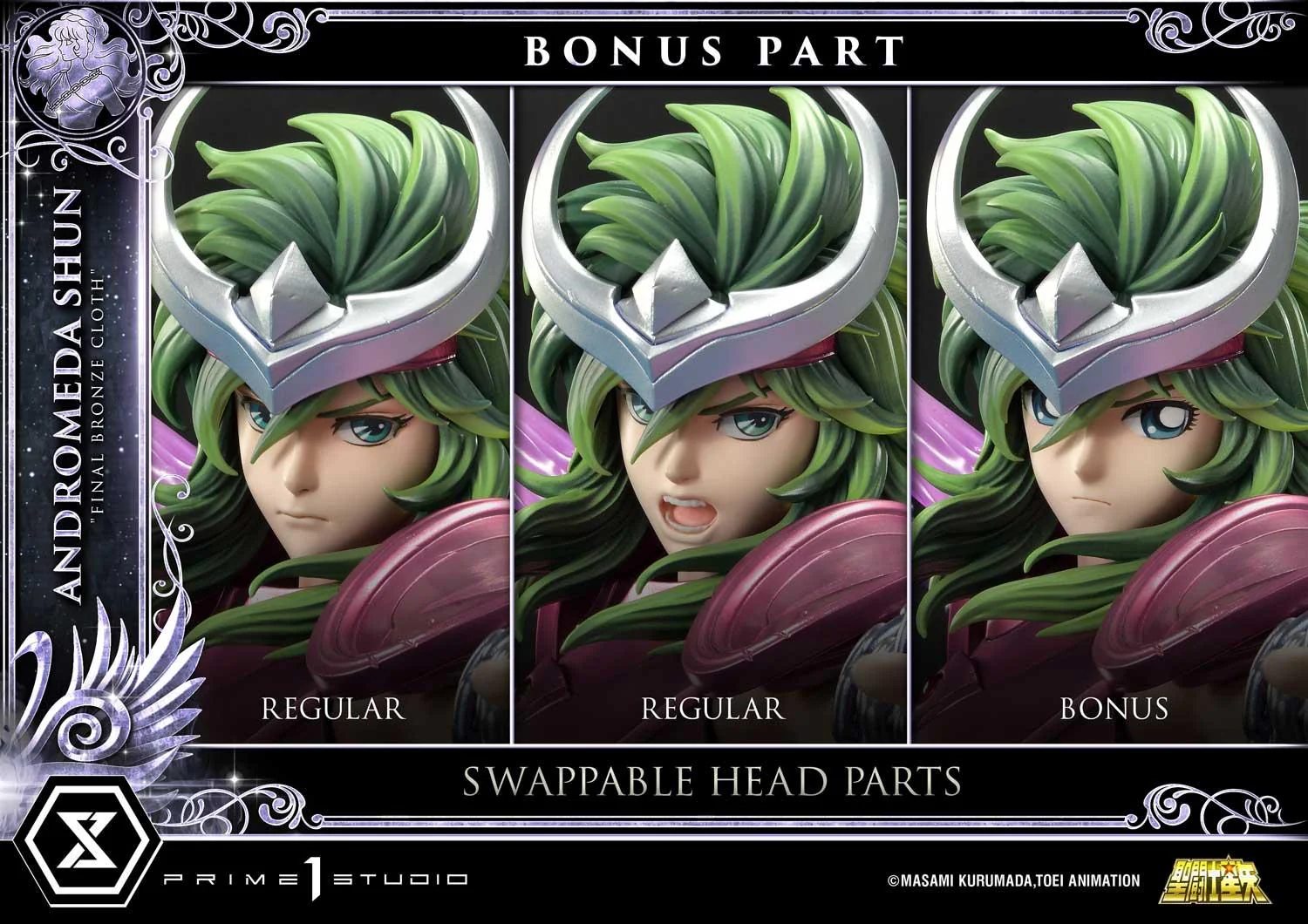 Product image 24