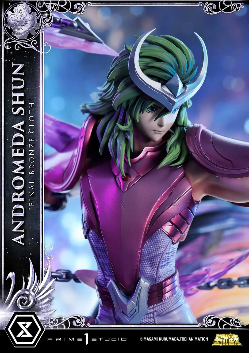 Product image 26