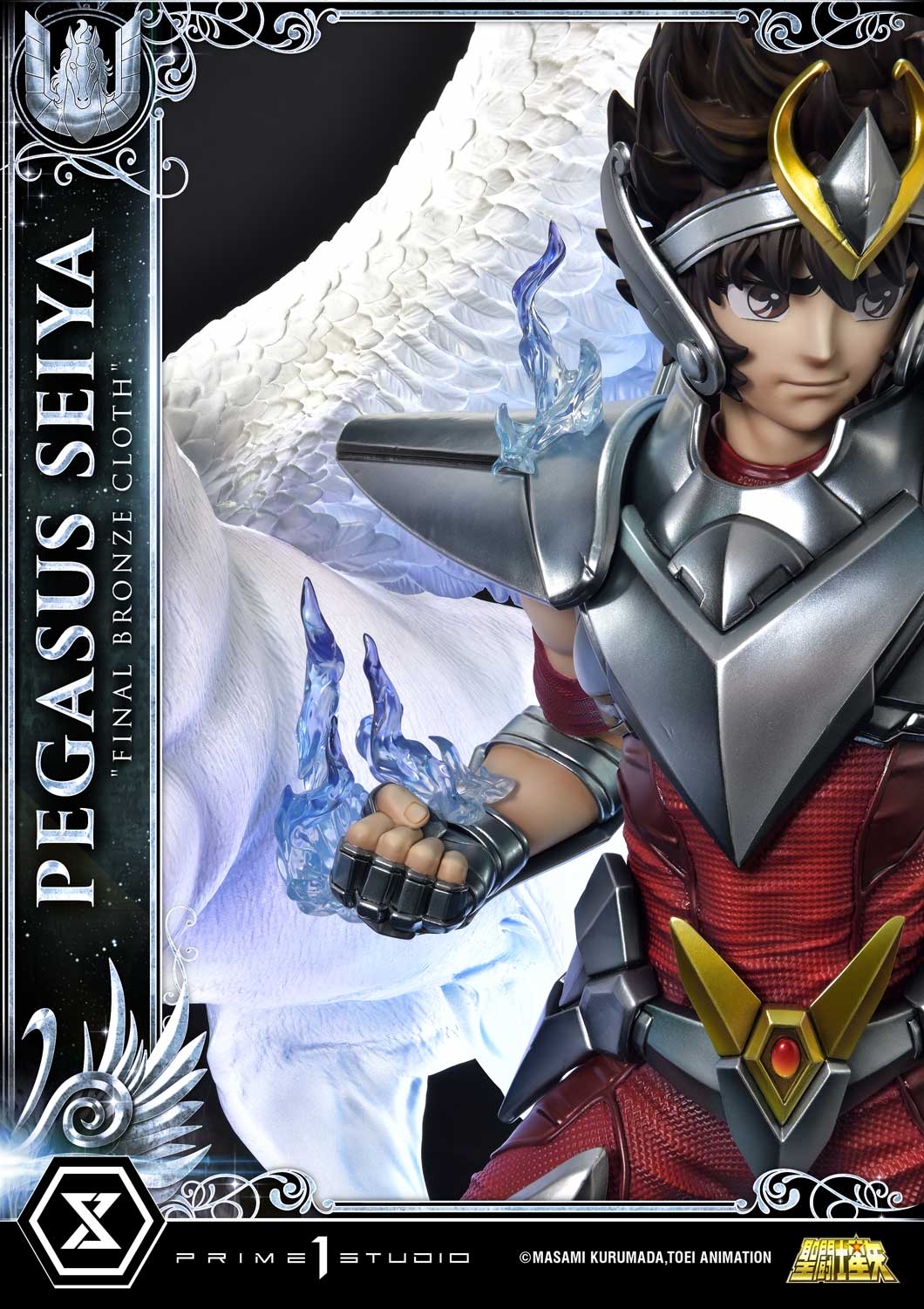 Product image 27
