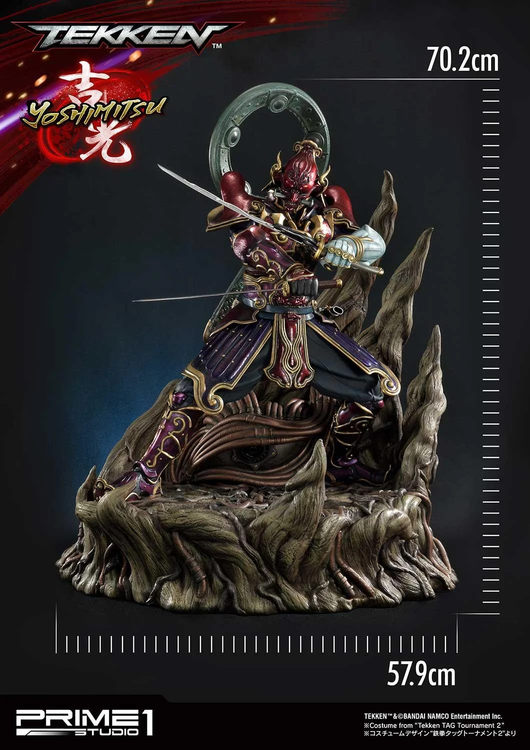 Product image 22