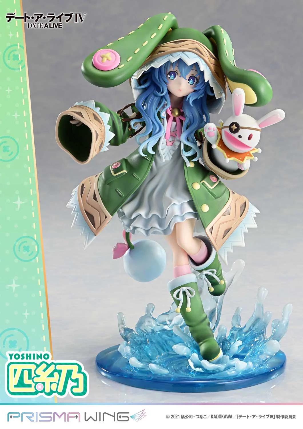 Product image 27