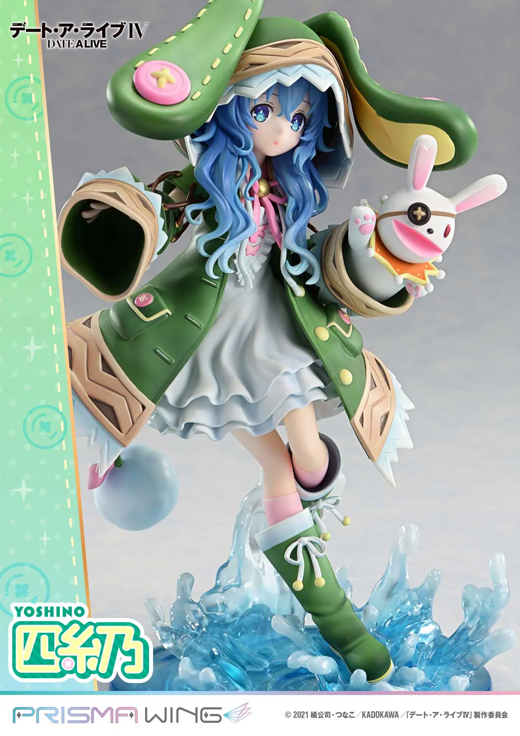 Product image 30