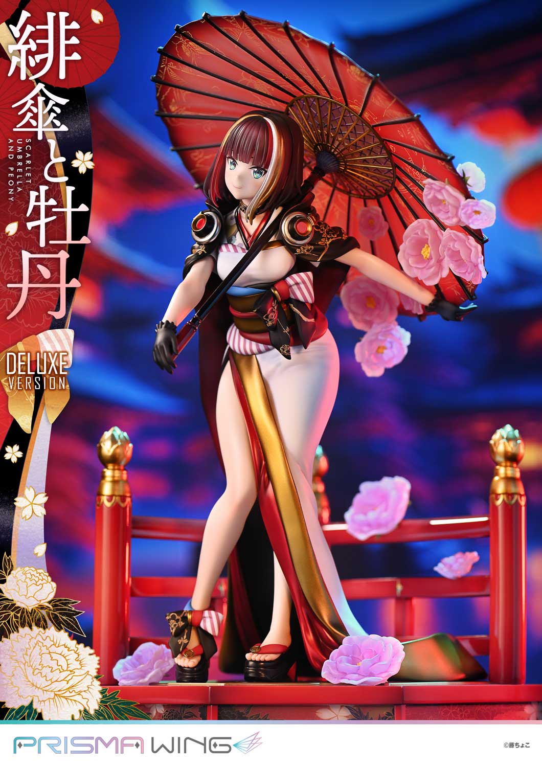Product image 28