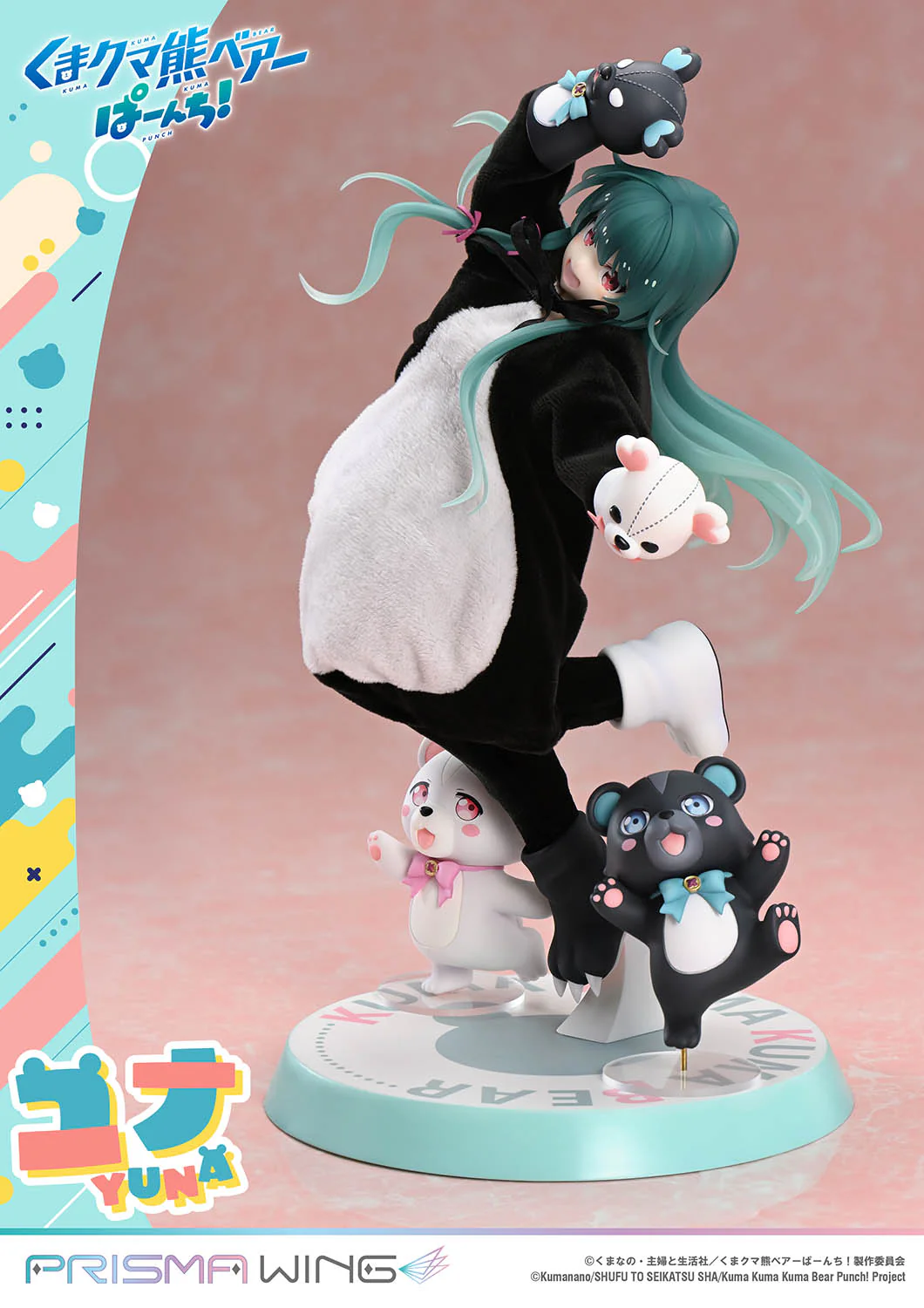 Product image 26