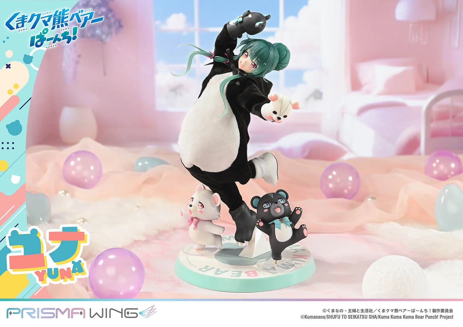 Product image 28