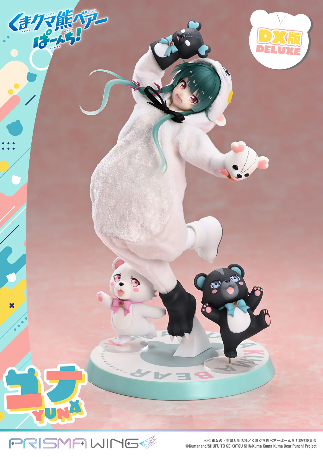 Product image 29