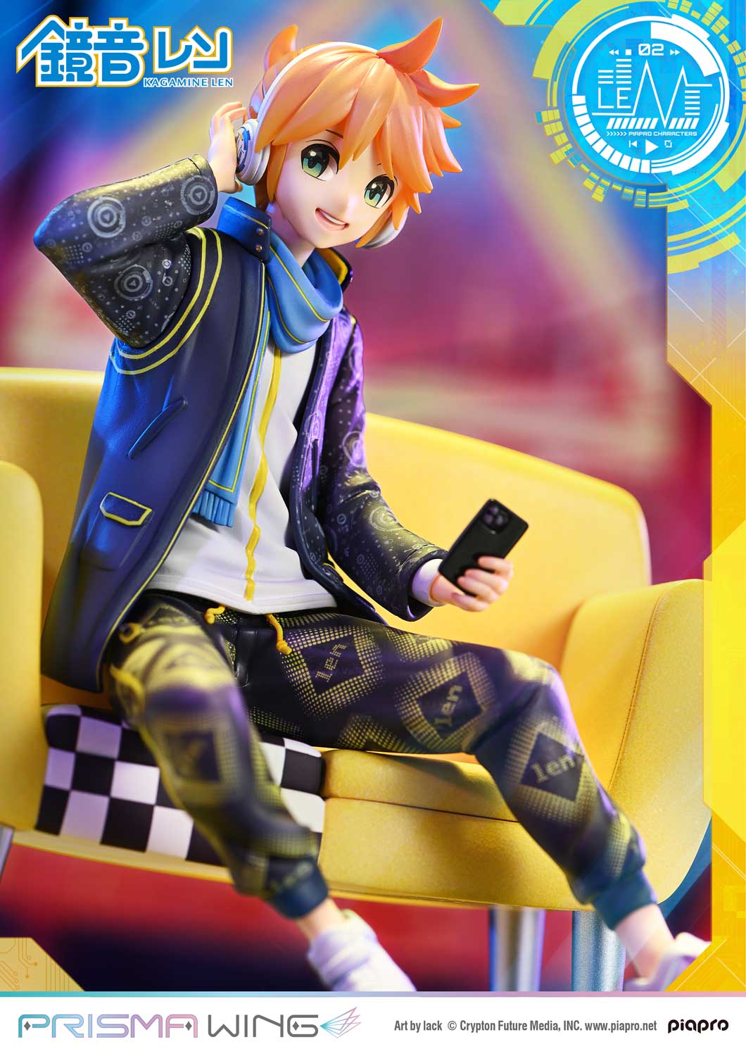Product image 15