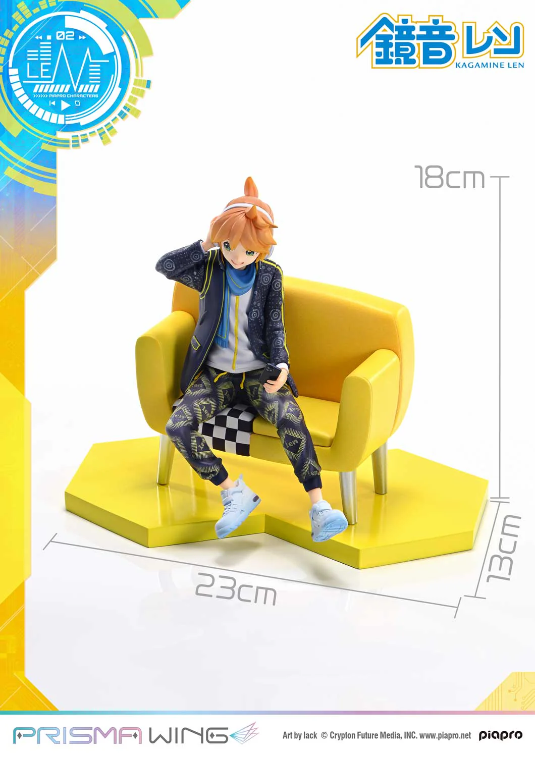 Product image 20