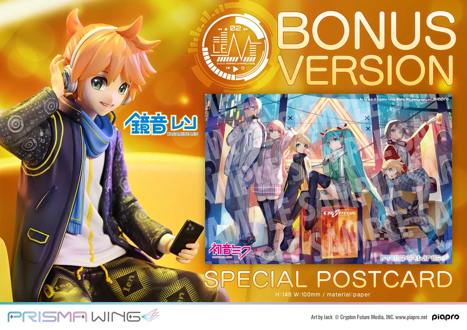 Product image 25