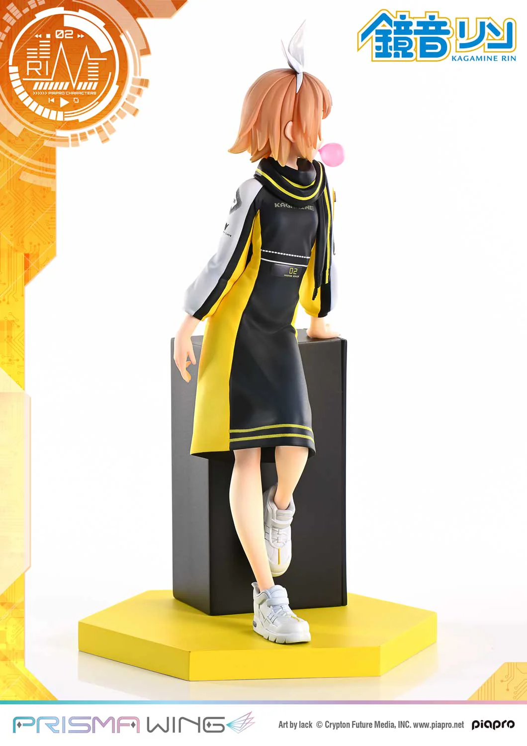 Product image 19