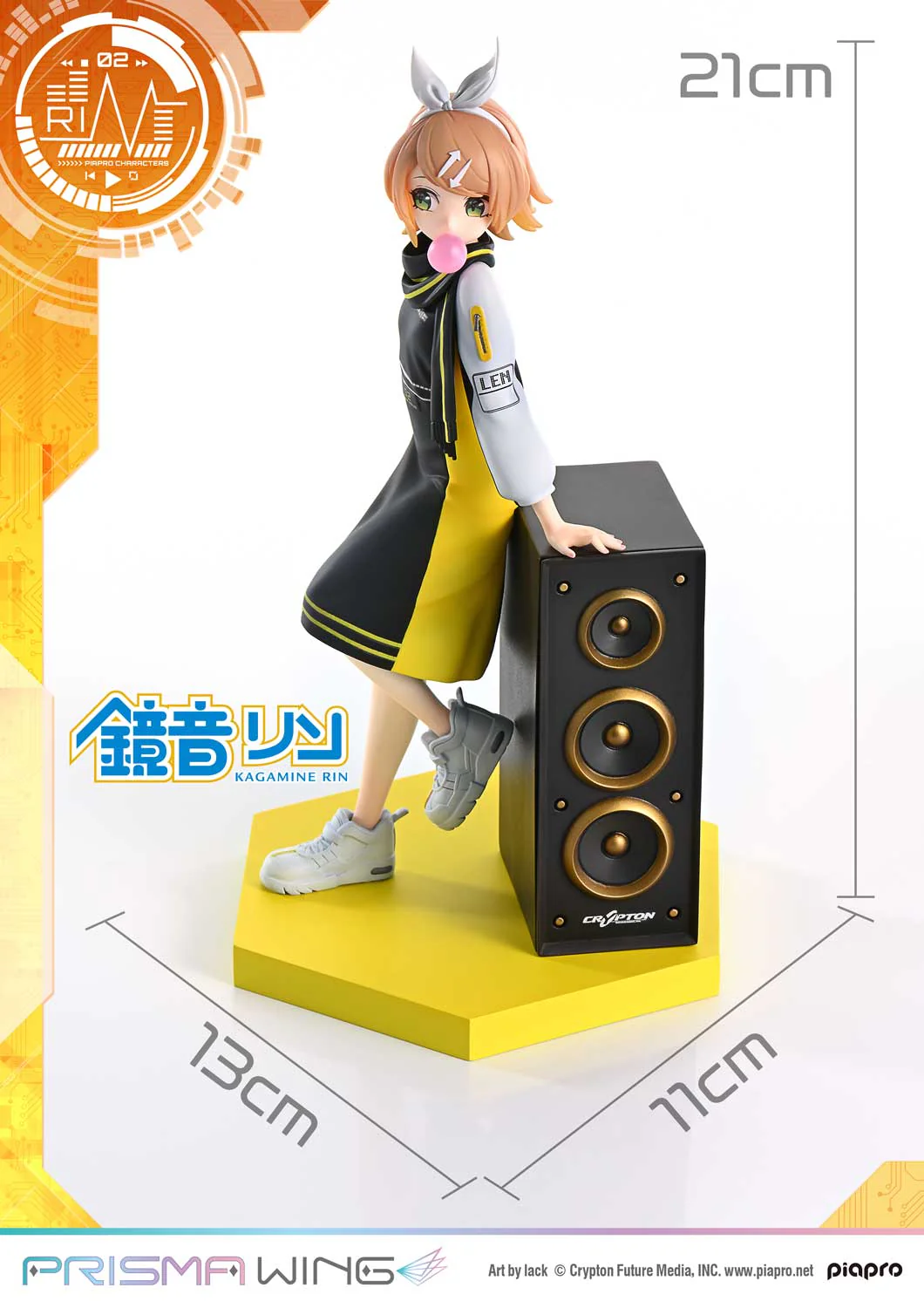 Product image 20