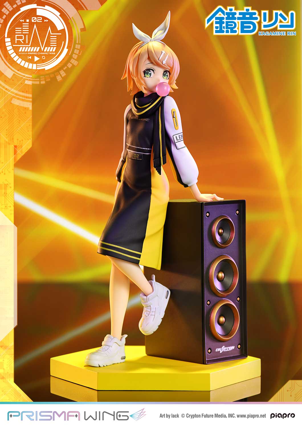 Product image 23
