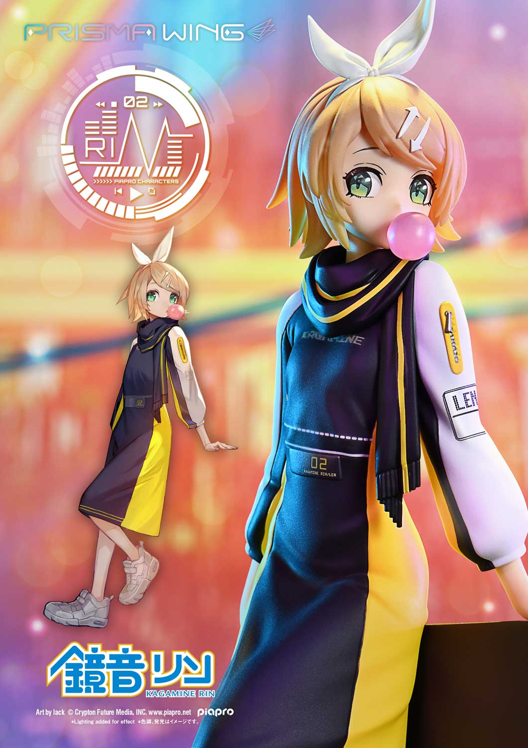 Product image 25