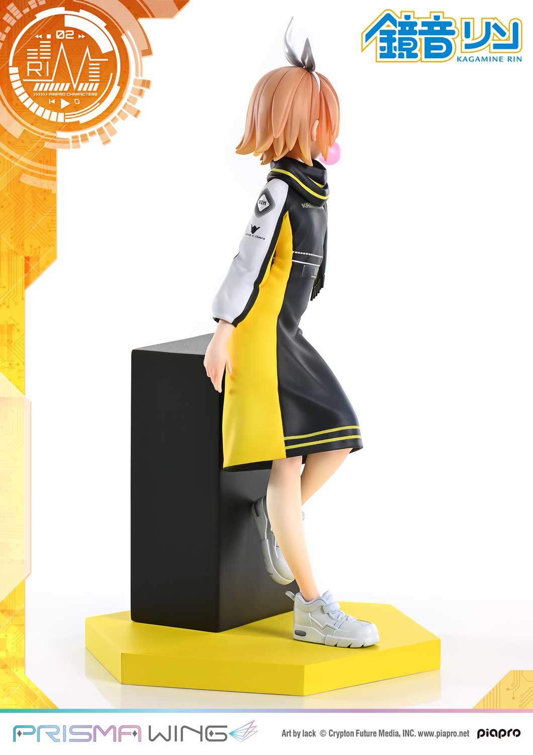 Product image 26