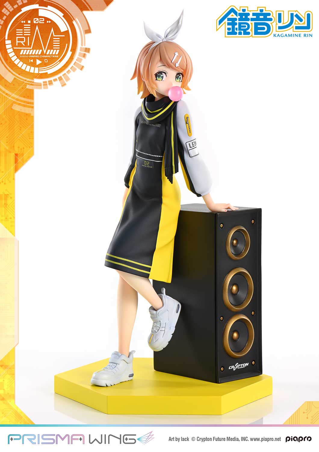 Product image 27