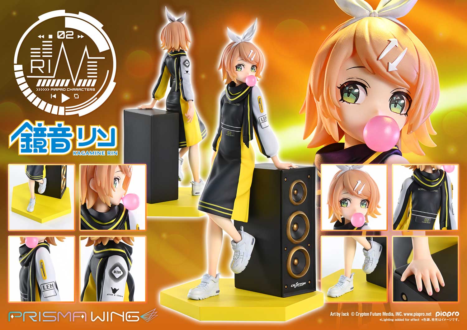 Product image 29