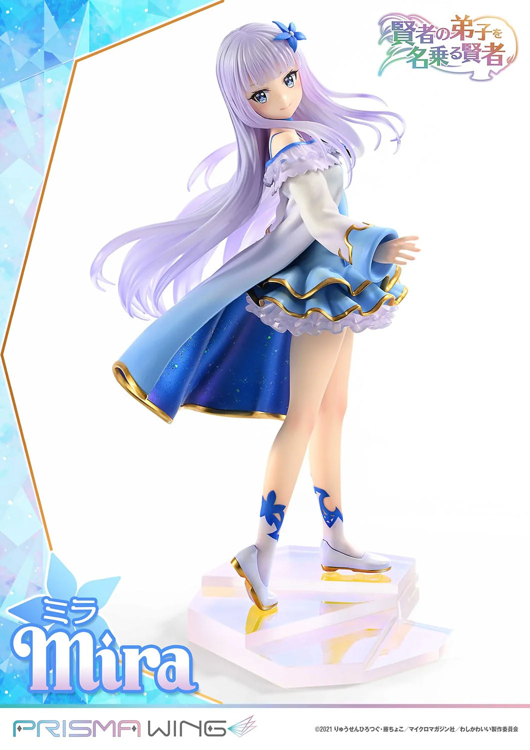Product image 21