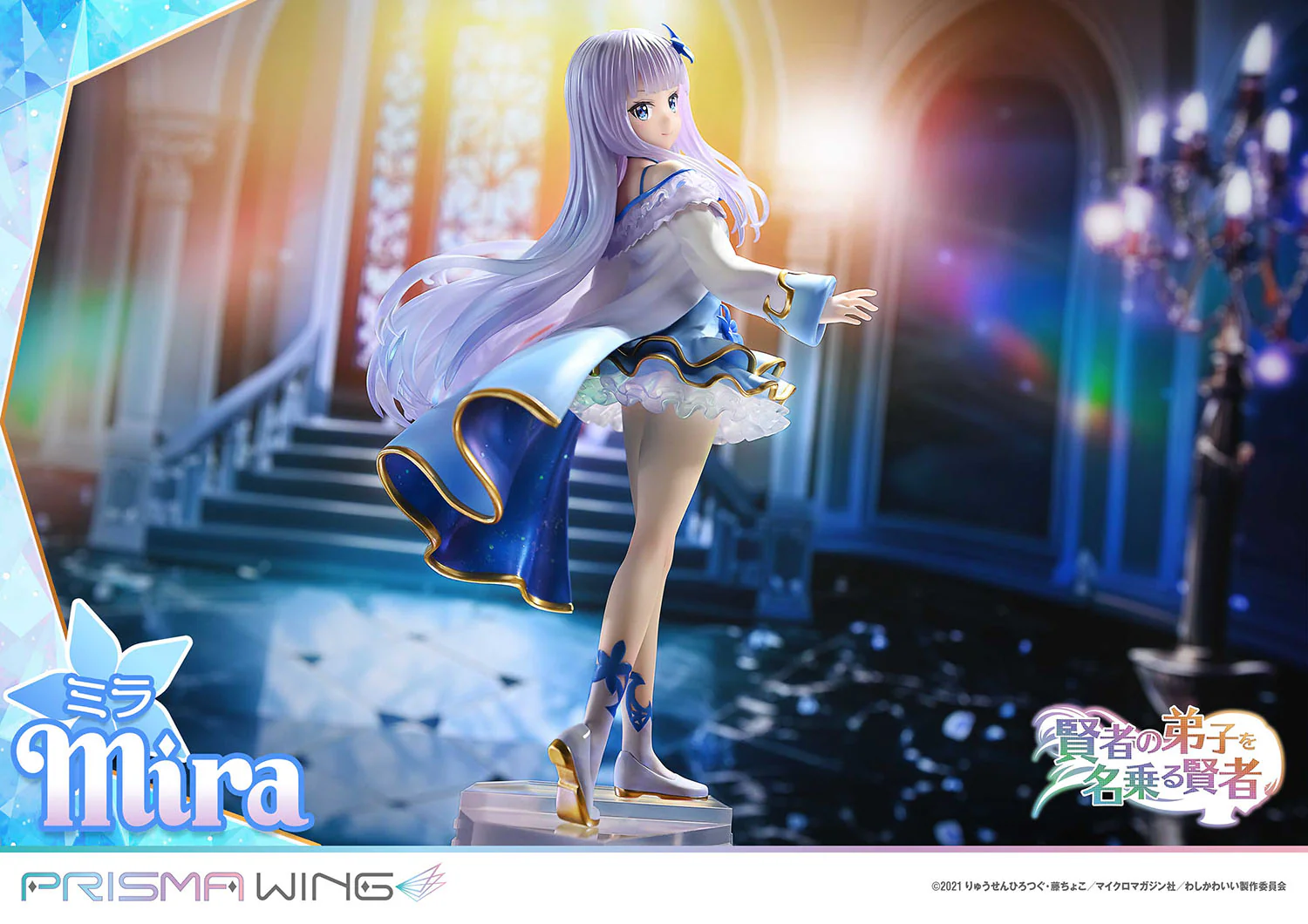 Product image 22
