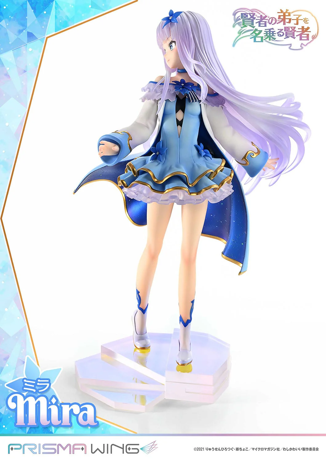 Product image 23