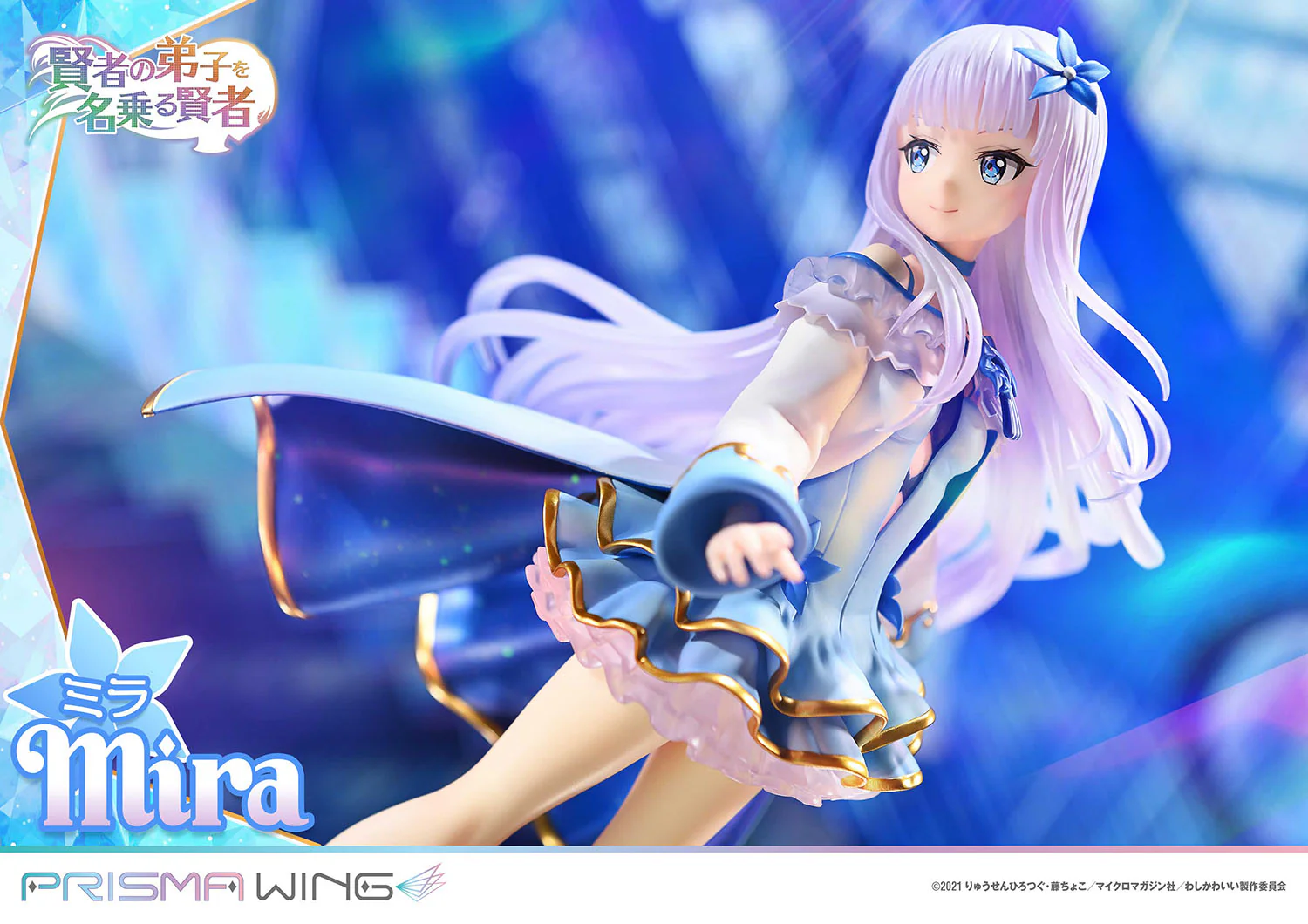 Product image 25