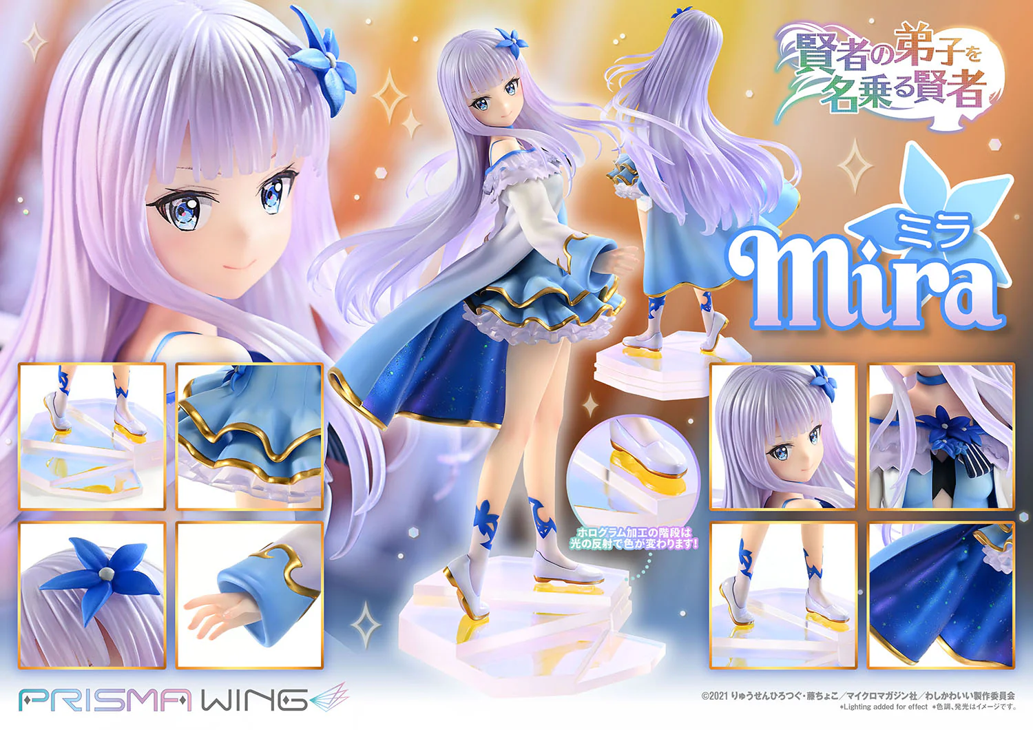 Product image 26