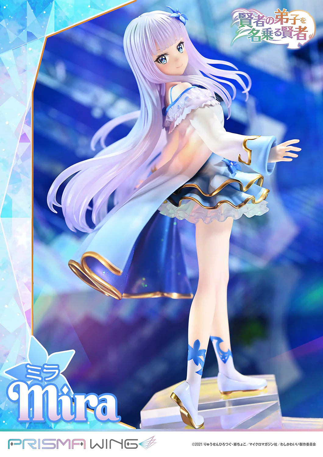 Product image 28