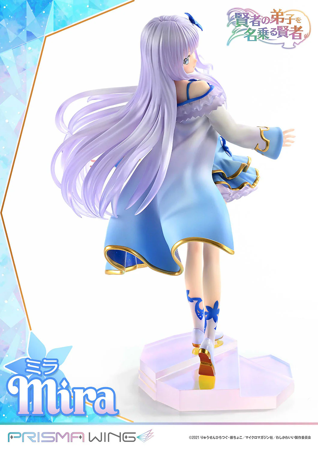 Product image 30