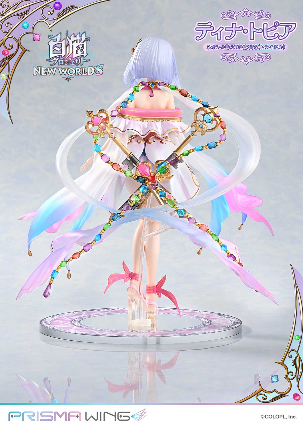 Product image 21