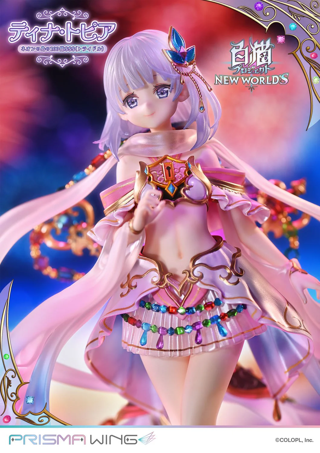 Product image 23