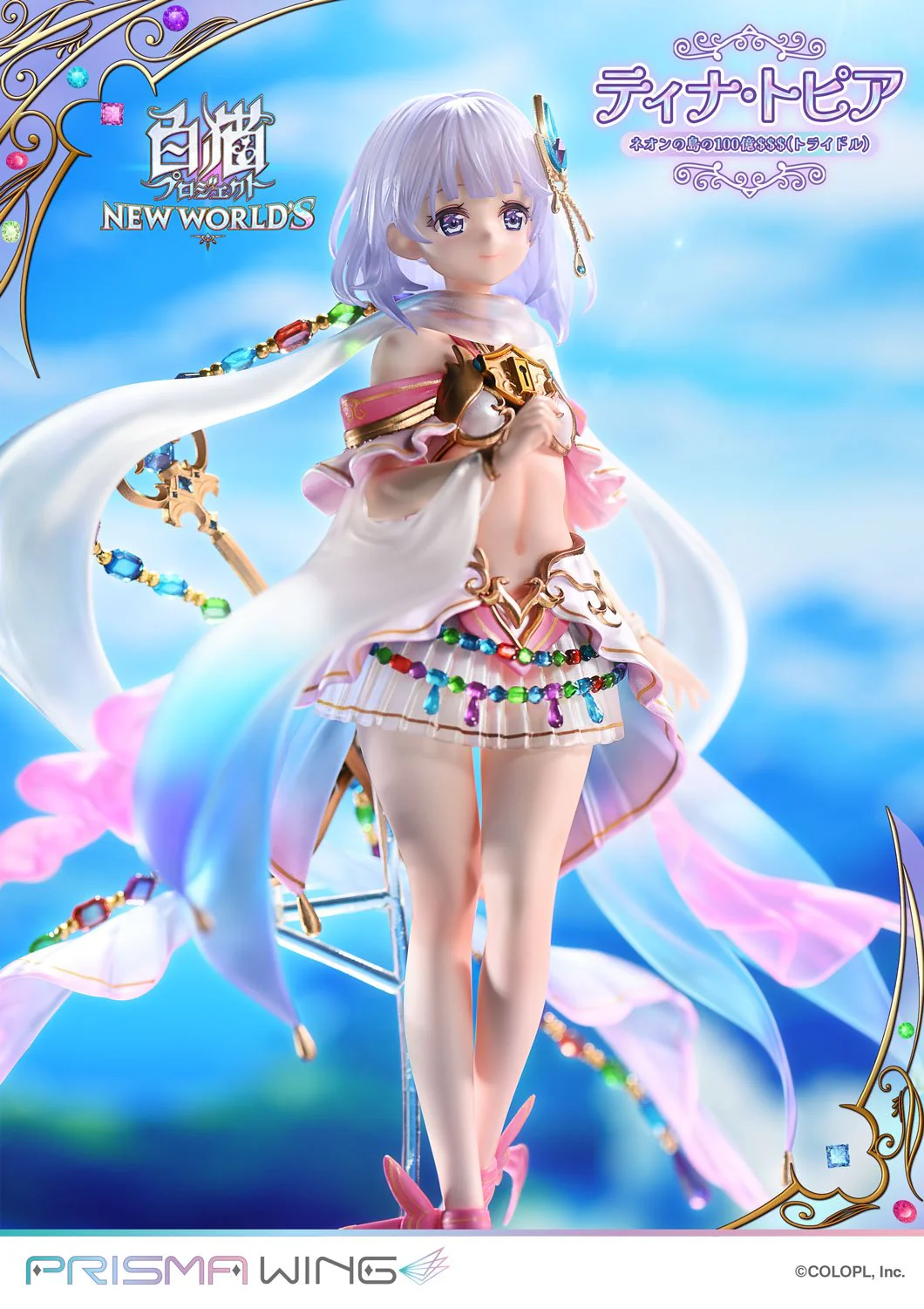 Product image 25
