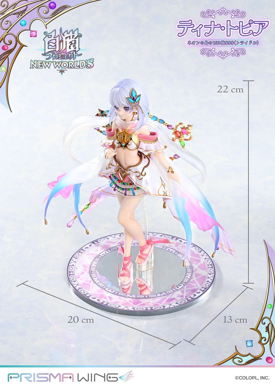 Product image 26