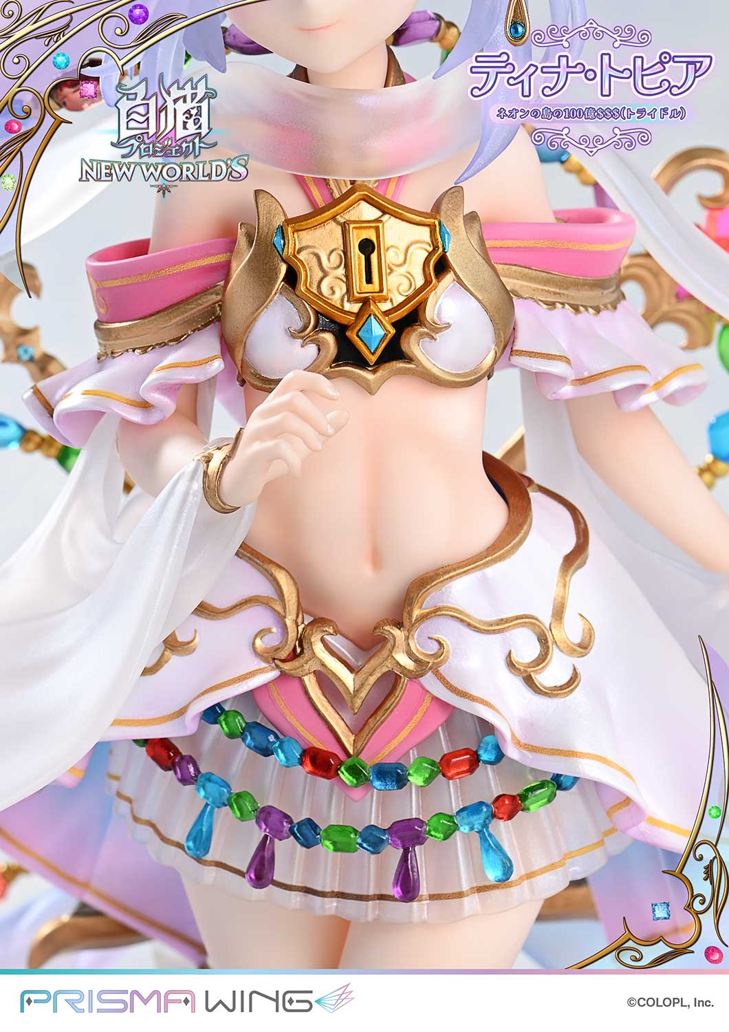 Product image 27