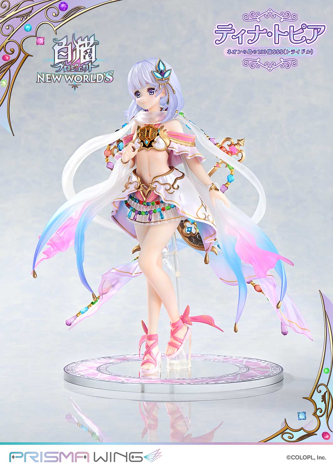 Product image 29