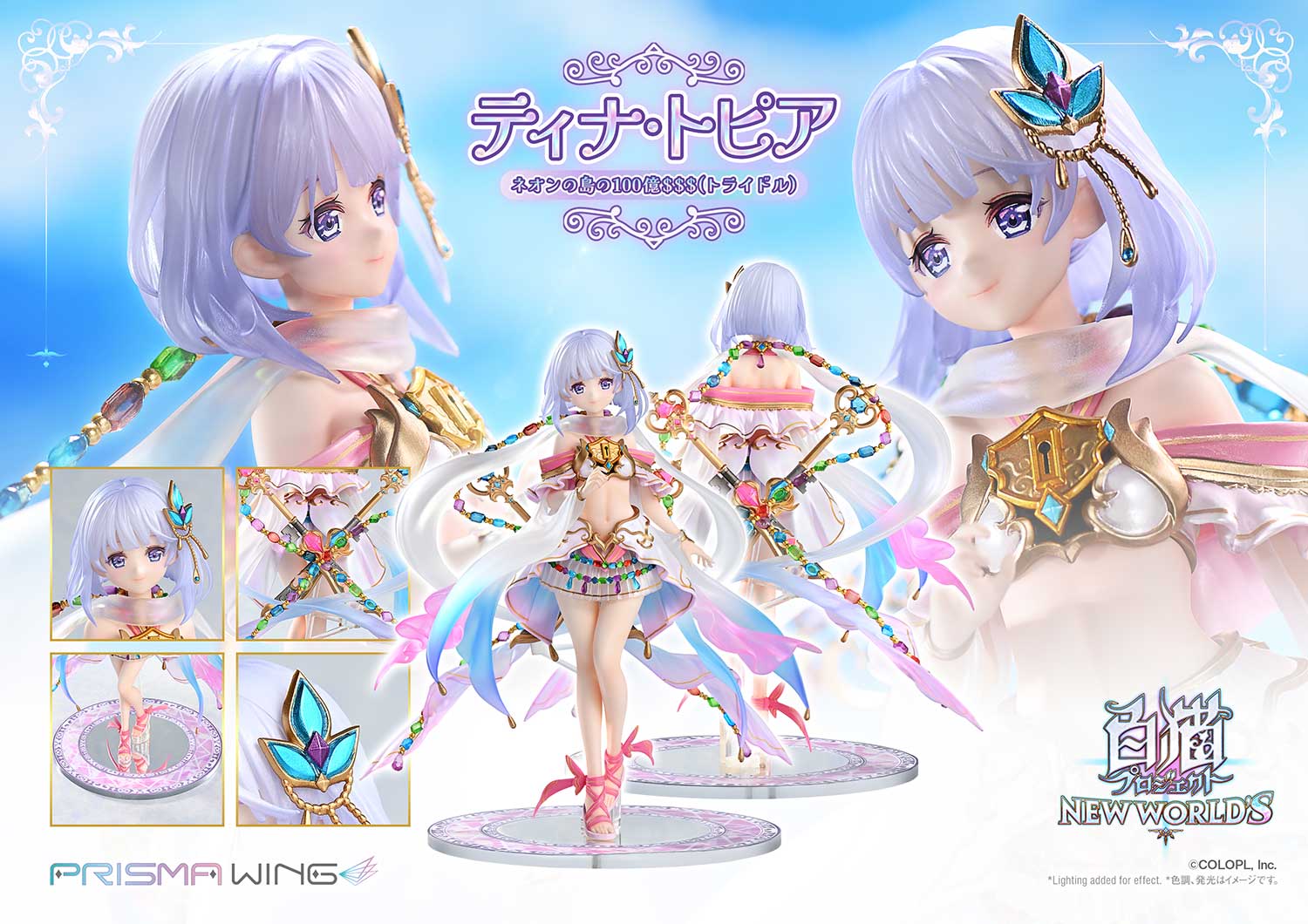 Product image 30