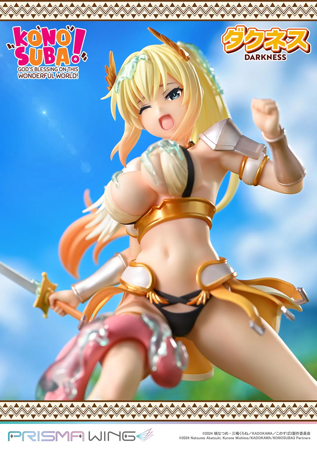 Product image 23
