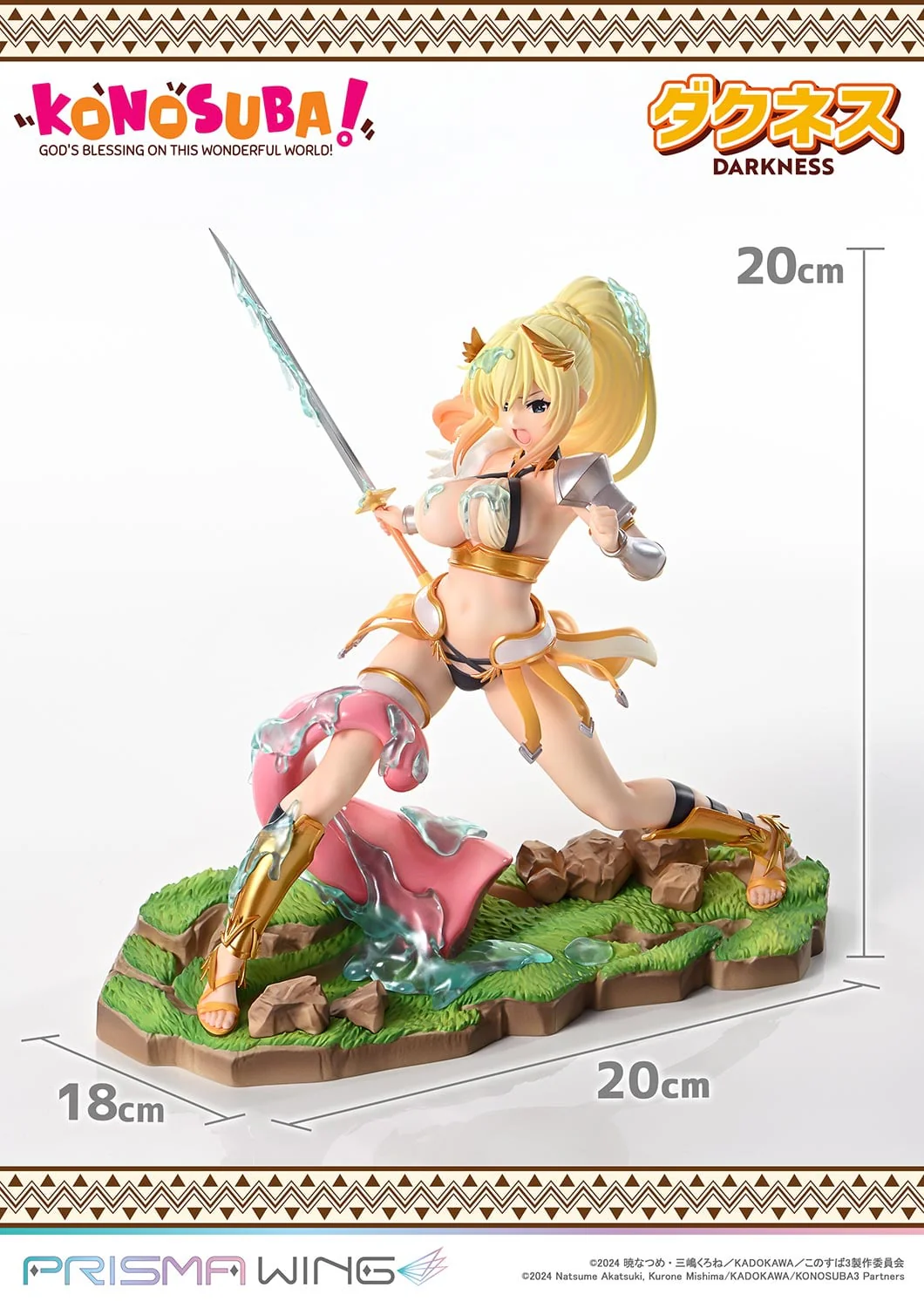 Product image 30