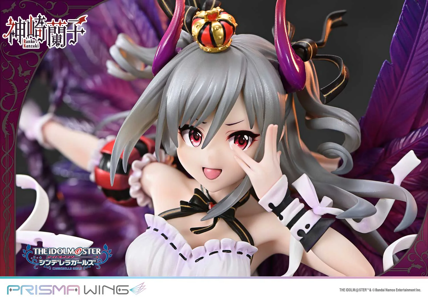 Product image 20