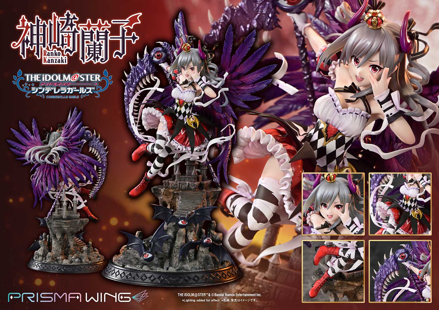 Product image 28