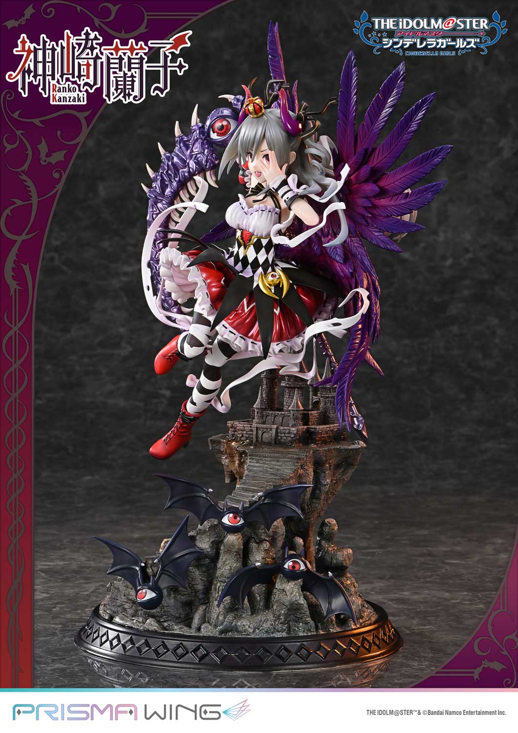 Product image 30