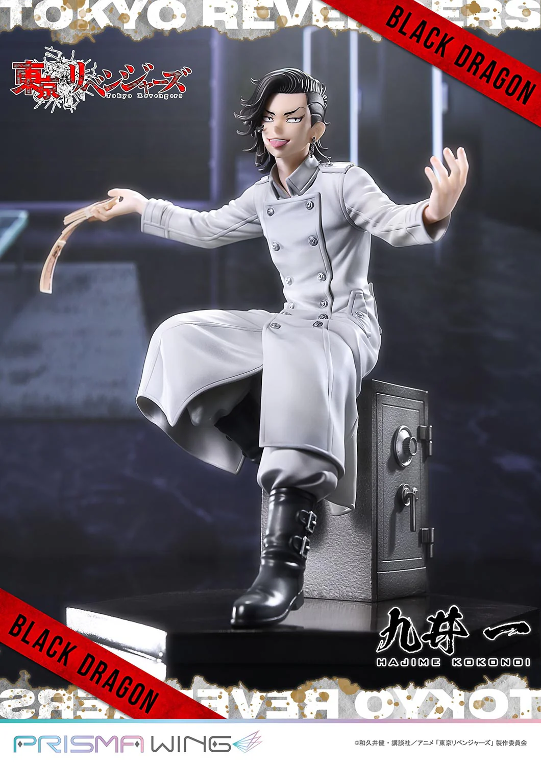 Product image 15