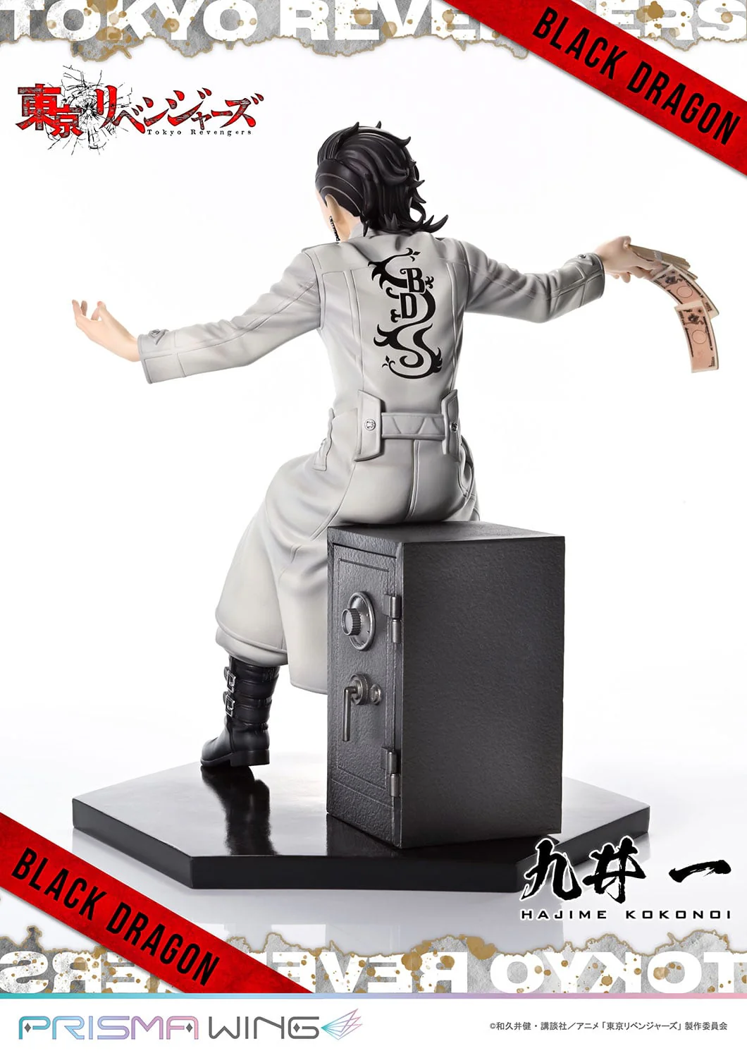 Product image 22