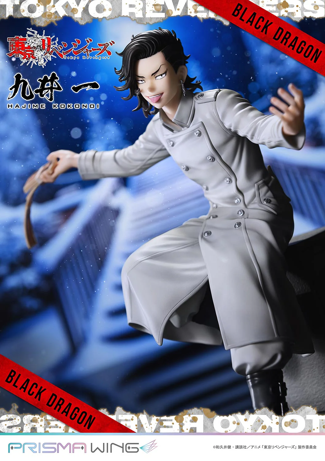 Product image 30