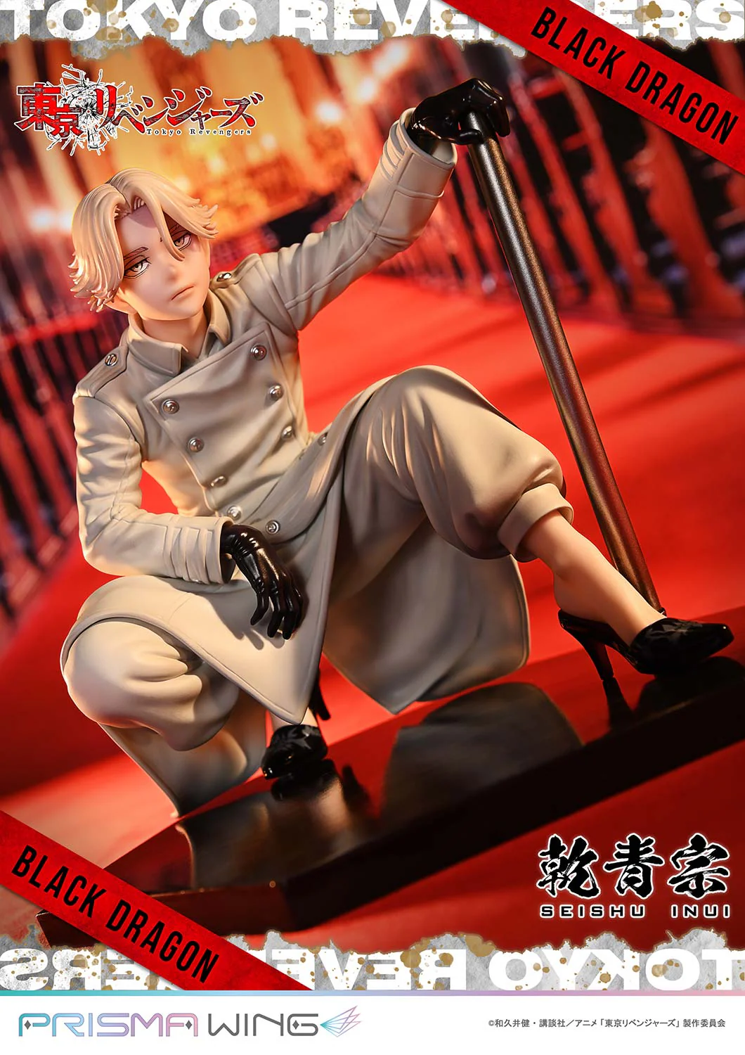 Product image 22