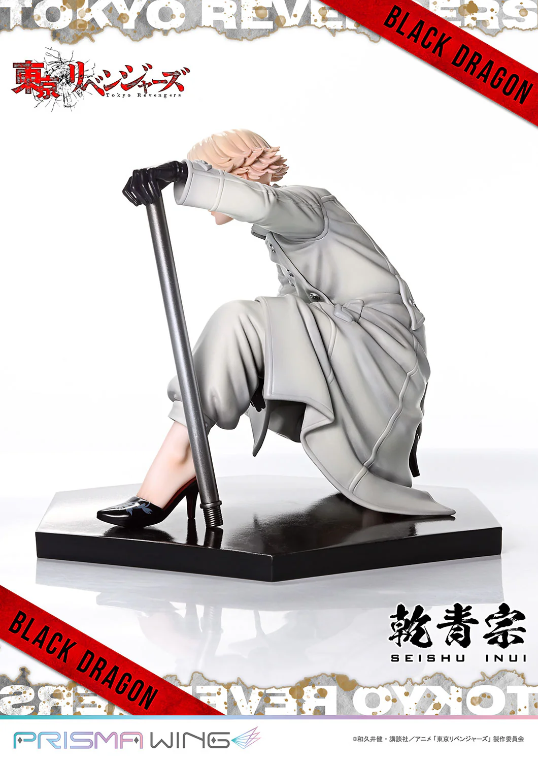 Product image 30