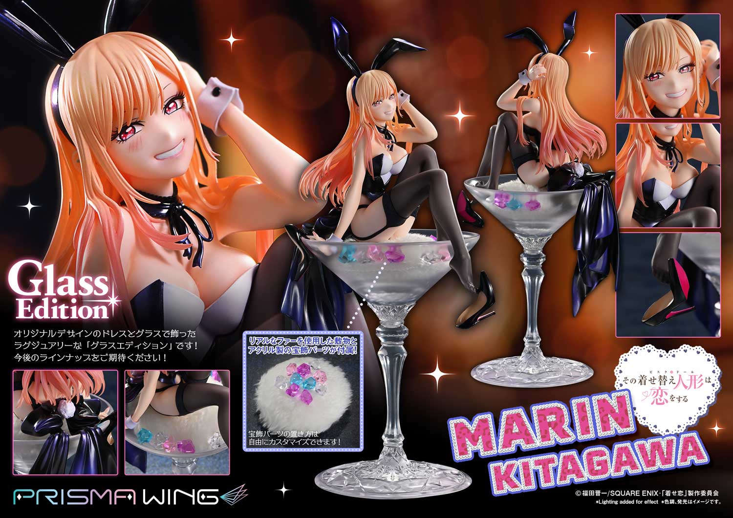 Product image 25