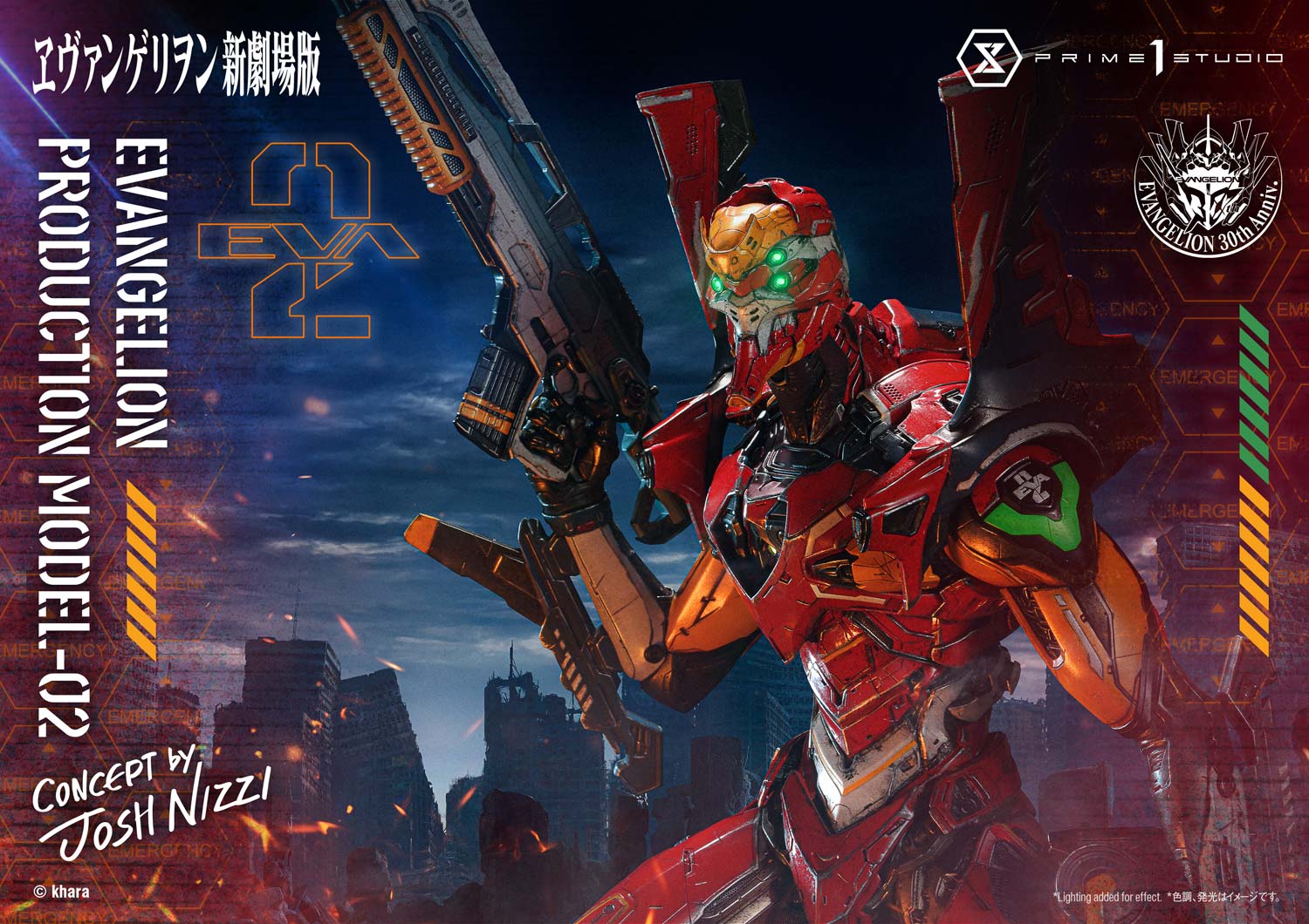 Product image 15